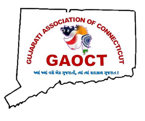 Gujarati Association of Connecticut.